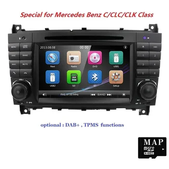 2Din Automobilių Radijo DVD Grotuvas, Mercedes Benz CLK W209 2005-2011 C-Class W203 2004-2007 CLC W203 2008-2010 GPS Navigacija, USB RDS
