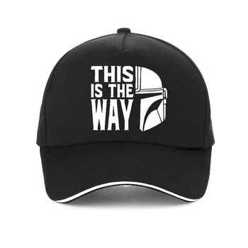 Tai Yra Mano Būdas Mandalorian Vyrų beisbolo kepuraitė Kūdikių Yoda 2020 Metų Vasaros Laisvalaikio Tėtis hat 
