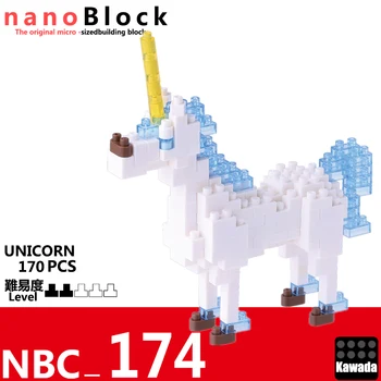 Kawada Nanoblock NBC-174 Vienaragis mikro blokai Mini Plytų 170 Vienetų 3D Puiki Dovana žaislai