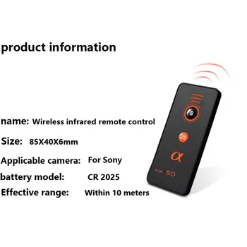 10-50pcs Kamera, Wireless Užrakto Nuotolinio Valdymo Sony a7 a7m2 a7II A6000 a6300 fotoaparato nuotolinio valdymo
