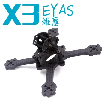 X3 EYAS Micro Brushless Anglies Pluošto 112mm ratų Bazė 3mm, 4mm rankos FPV UAV Kadrų Rinkinys, skirtas 