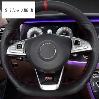 Automobilio stilius Automobilio vairas mygtuką Rėmai Apima dekoratyviniai Lipdukai, auto Interjero aksesuarų Mercedes Benz E Klasės W213