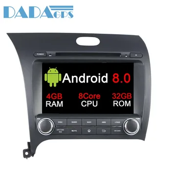 Automobilinis DVD Grotuvas, Radijo, GPS Navigaciją Headunit Android 8.0 7.1 Dėl KIA CERATO K3 FORTE 2013 m. m. m. 2016 Stereo Multimedijos Garso