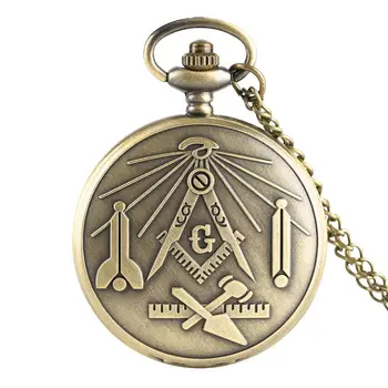 Antikvariniai Freemason G Dial 