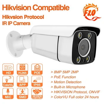 Hikvision Suderinama 5MP POE IP Camera Visą Spalvų 8MP Tinklo IPC ColorVu ONVIF Hikvision Protocl Už Hikvision NVR 8pcs