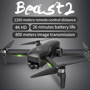 SG906 Pro2 Drone 4K GPS Profissional su Wifi FPV HD Dron Kameros Aukštis Hold Režimu GPS Smart Atlikite Quadcopter Sulankstomas Drones