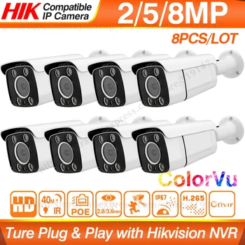 Hikvision Suderinama 5MP POE IP Camera Visą Spalvų 8MP Tinklo IPC ColorVu ONVIF Hikvision Protocl Už Hikvision NVR 8pcs
