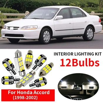 12pcs Baltos LED Lemputės Interjero Paketą Rinkinys 1998 m. 1999 M. 2000 M. 2001 M. 2002 M. Honda Accord Žemėlapis Magistraliniai Krovinių Licenciją Plokštelės Šviesos