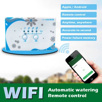 Mobilusis telefonas WIFI Automatinė Laistymo Prietaiso Nuotolinio valdymo Sodo augalų utomatic Lašelinė Drėkinimo sistema, vandens siurblys laikmatis įrankis